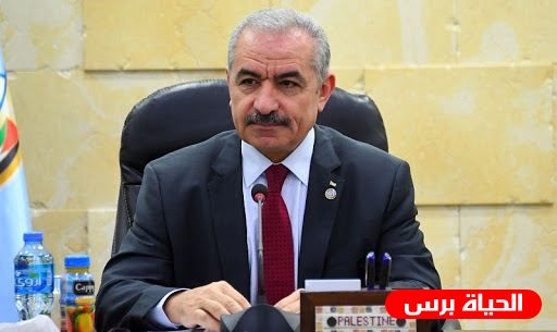 Shtayyeh urges donor countries, international organizations to take serious measures towards boycotting settlements
